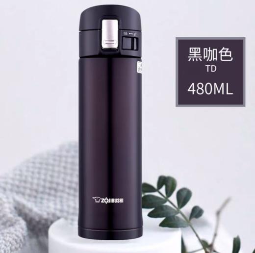 5F 博朗 象印水杯  480ML 商品图0