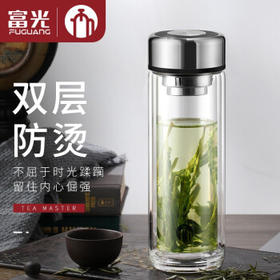 茶马仕 T5双层系列 玻璃杯双层便携家用茶杯