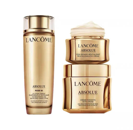 【YZ】兰蔻菁纯三件套五件套面霜 菁纯水 眼霜修护抗老 商品图0