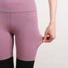 2021爱暇步秋冬新品瑜伽裤 X9162NSM 商品缩略图7