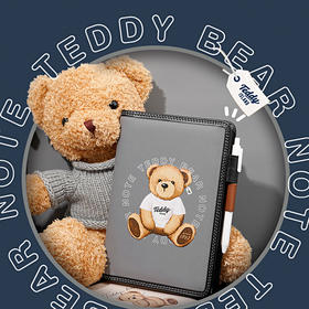 卡杰泰迪熊系列滚边手账本A5/CA5J-TD07少女心可爱风简约ins风大学生女生高级日记本