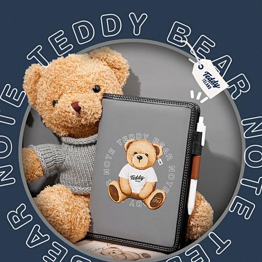 卡杰泰迪熊系列滚边手账本A5/CA5J-TD07少女心可爱风简约ins风大学生女生高级日记本 商品图0