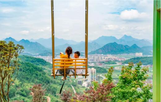 【自驾游】中秋氧气溜溜露营节 商品图0