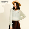oldcolour秋季钉钻镂空休闲气质纯色外穿针织衫女M33052342 商品缩略图4