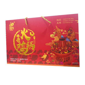 【52元/盒】沈氏火锅鸡礼盒1500g（0803797）