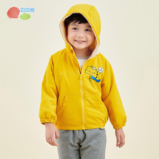 贝贝怡恐龙卡通男女童秋冬加绒加厚保暖连帽外套214S2766 商品图1
