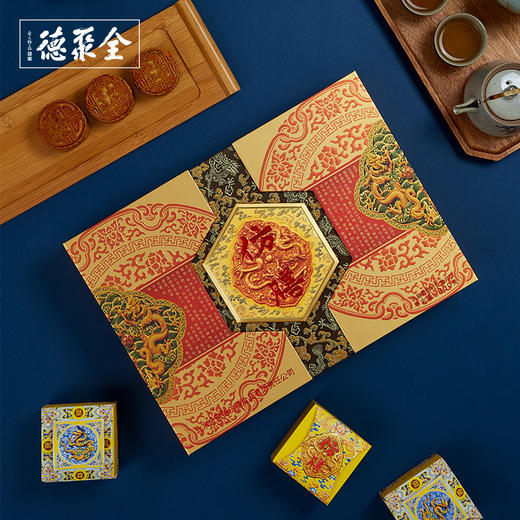 【仿膳大皇尊御礼】月饼礼盒 10枚装 包邮 商品图0