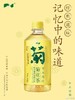 怡宝 菊花茶  450ml*15 商品缩略图0