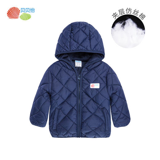 贝贝怡男童宝宝秋冬夹棉加厚保暖连帽外套 商品图7