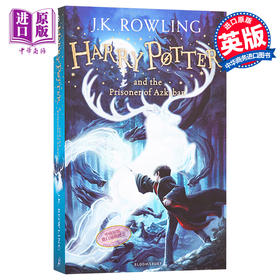 【中商原版】[英文原版]Harry Potter and the Prisoner of Azkaban 哈利·波特与阿兹卡班的囚徒 哈利波特原版 哈利波特3