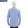 Tuono托诺男士长袖衬衫NA0667-1 商品缩略图1