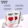 XDR 韩国美蒂菲玫瑰精华面膜10片/盒 商品缩略图1