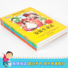 世界经典童话绘本全4册 彩图注音版格林童话安徒生童话故事全集小学生课外阅读书籍一二三年级儿童必读经典书目一千零一夜伊索寓言 商品缩略图1