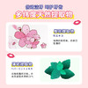 【口腔净化器】刷漱合一樱花洁牙慕斯泡沫牙膏防蛀去口臭去黄牙渍茶烟渍亮白牙齿 商品缩略图6