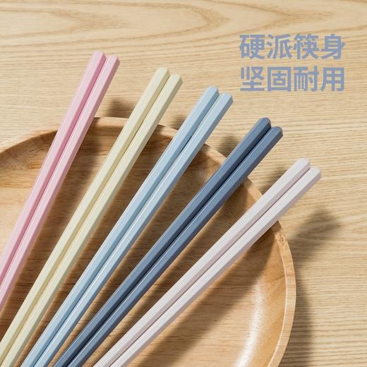  炊大皇一人一筷合金筷家用高档防滑防霉家庭分餐筷子创意彩色套装 商品图2