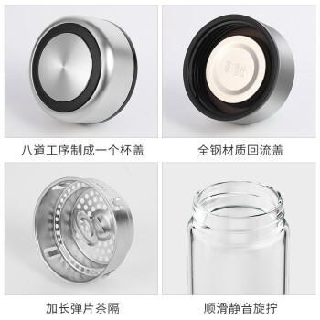 茶马仕 T5双层系列 玻璃杯双层便携家用茶杯 商品图4