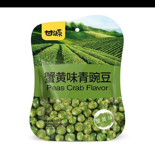 【甘源】蟹黄味青豌豆75g 商品图0