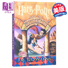 预售 哈利波特与魔法石 1 英文原版 Harry Potter and the Sorcerer's Stone 哈里 JK罗琳 首部作品 英语正版