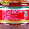 鹃城牌 郫县豆瓣酱 500g/罐 商品缩略图3