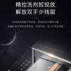 COLMO洗衣机CLGS10E星辰 商品缩略图9