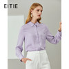 EITIE爱特爱秋季新款时尚大方修身显瘦通勤衬衫女衬衫6709401 商品缩略图3