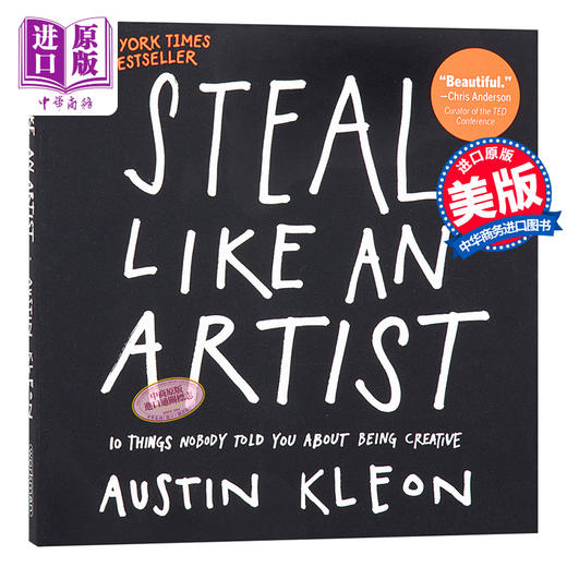 【中商原版】偷师学艺 10个你一定要知道的创意秘籍 英文原版Steal Like an Artist Austin Kleon 商品图0