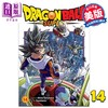 【中商原版】漫画 龙珠超 14 鸟山明 Dragon Ball Super, Vol. 14 英文原版 Toriyama, Akira  商品缩略图0