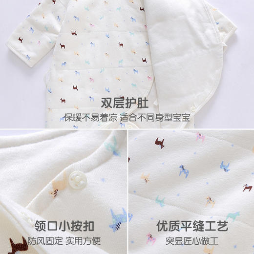 【商场同款】英氏婴儿衣服木马夹棉连身衣童装家居舒适爬服 秋冬款 商品图1