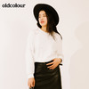 oldcolour秋季时尚宽松纯棉圆领长袖卫衣M33023345 商品缩略图0