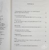 苏菲的世界 英文原版小说英文版 Sophie's World 英文原版书 贾德Gaarder哲学启蒙书 外国现当代文学小说 世界经典名著 商品缩略图4