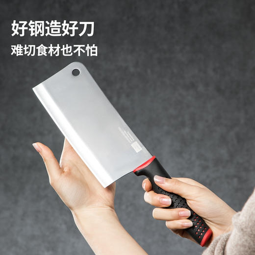  炊大皇(COOKER KING)全套厨房刀具SSDH10A 刀具十件套切片刀多用刀水果刀剪刀硅胶铲勺套装 商品图2