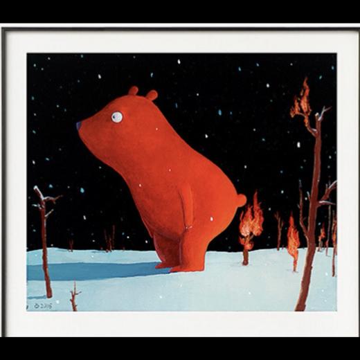 张占占《烤屁股》99版 商品图0