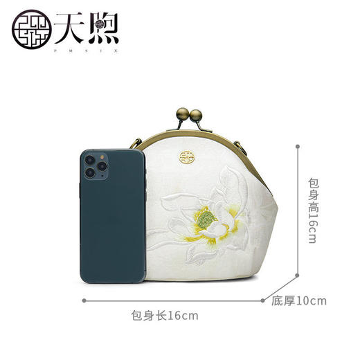 配旗袍女包白色荷花刺绣气质女士手提包晚宴包 商品图2