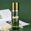 LAMER/海蓝之谜精粹水 修护精华水 亢老 补水保湿修护100ml【CDF】 商品缩略图0