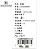 博斯绅威BOSS SUNWE休闲裤113128060480 商品缩略图2