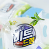 XDR 韩国碧特芳香洗衣液2.0L/袋 三种香型可选 商品缩略图2