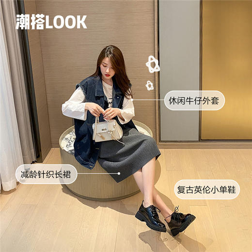 ZHR厚底女职业鞋通勤鞋英伦小皮鞋子女乐福鞋女单鞋女鞋 商品图8