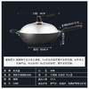 炊大皇炒锅34cm铁锅无涂层烹饪锅具铸铁炒菜锅电磁炉燃气煤气灶明火通用C34D2 商品缩略图4