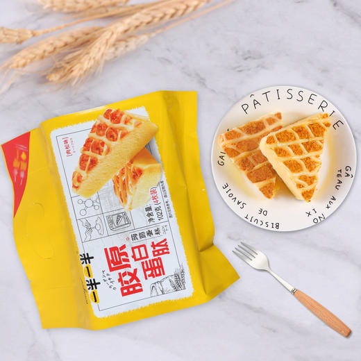 【食品酒水】日式蒟蒻蛋糕整箱休闲零食肉松面包魔芋蛋糕袋装早餐散装称重面包 商品图1