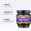 蓬盛橄榄菜瓶装180克 商品缩略图1