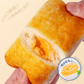 【食品酒水】夹心面包沙拉椰子蛋糕办公室休闲食品儿童早餐学生零食代餐糕点心