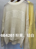 【伯妮斯茵】6E4261--针织上衣铅白/粉黄 商品缩略图1