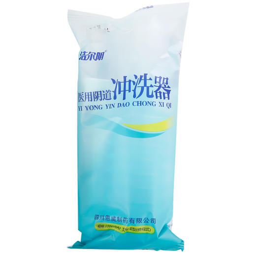 恩威 洁尔阴洗液 220ml/瓶清热燥湿杀虫止痒 妇女湿热带下 皮肤病 商品图2