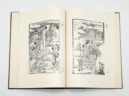 《新编中国版画史图录》，全11册，大8开，精装，学苑出版社2000年版，仅印300套 商品图7