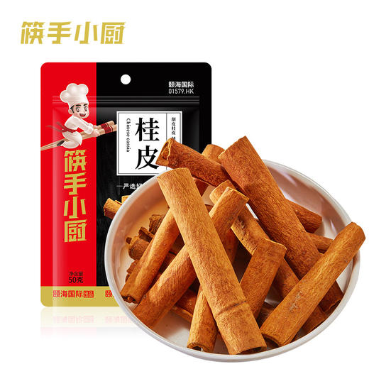 筷手小厨 香辛料 烹饪调料 商品图1