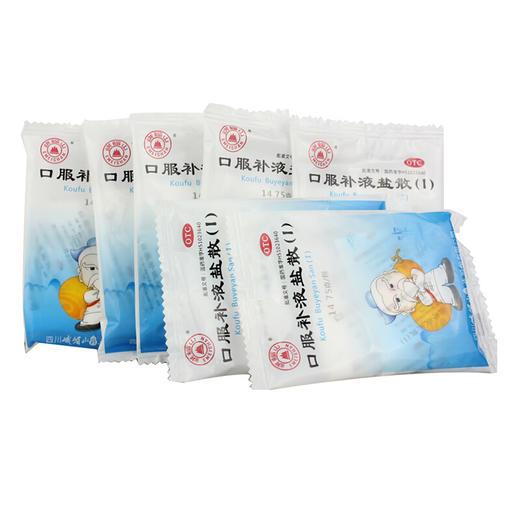 峨嵋山口服补液盐散（I）20袋/包脱水大便稀而多腹泻急慢性腹泻 商品图2