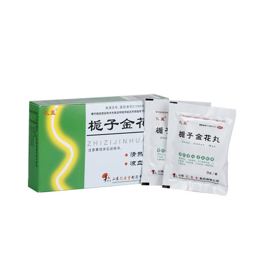 孔孟 栀子金花丸9g*4袋/盒口舌生疮咽喉牙龈肿痛便秘肺热凉血解毒 商品图1