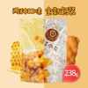 幸运小筑  |   幸运小花 238g （蜂蜜/椒盐） 商品缩略图4