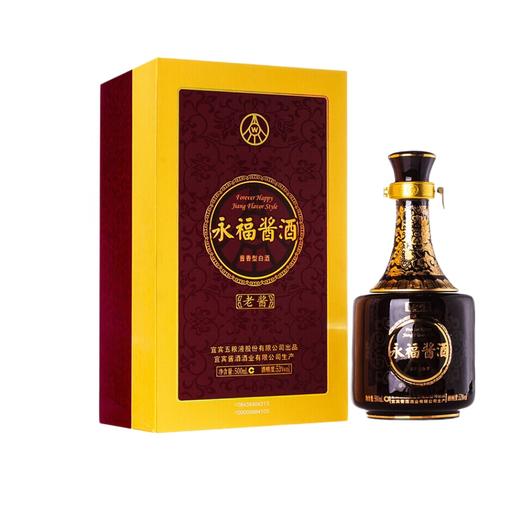 永福酱酒老酱（102）（2010年产） 商品图0