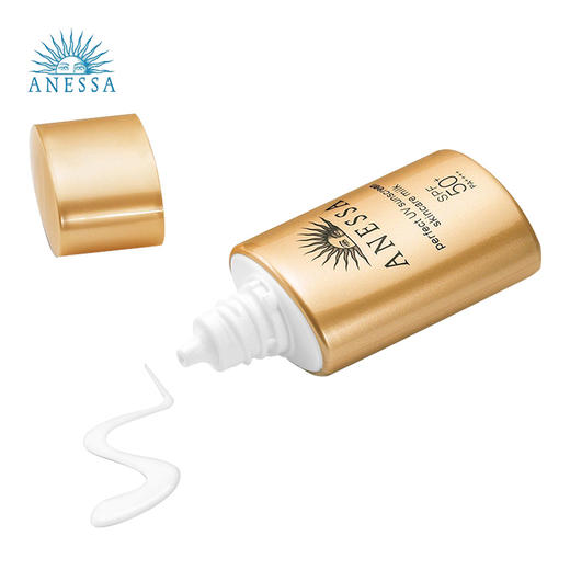 资生堂 安耐晒防晒金色20mL 商品图1